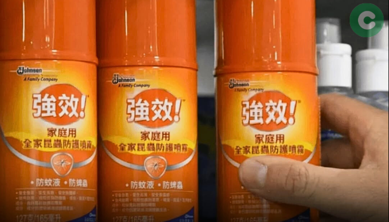 ANMAT prohíbe el producto “Repelente de insectos” marca OFF!