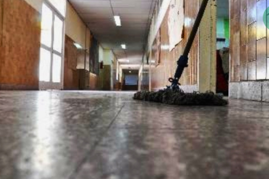 Consejo escolar: Anuncio de acto público