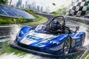 Desafioecoypf: Dale “Me Gusta” al auto 138